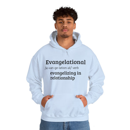 Evangelational Hoodie