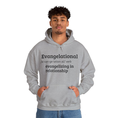 Evangelational Hoodie