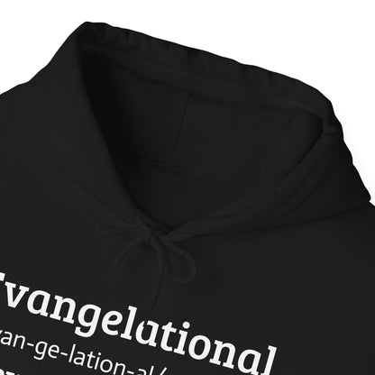 Evangelational Hoodie