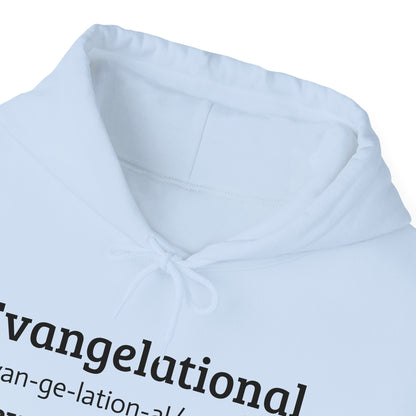 Evangelational Hoodie