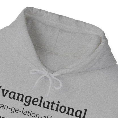 Evangelational Hoodie