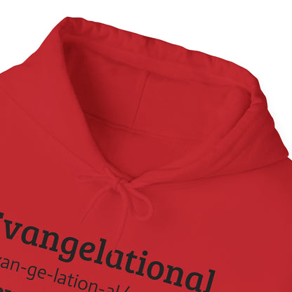 Evangelational Hoodie